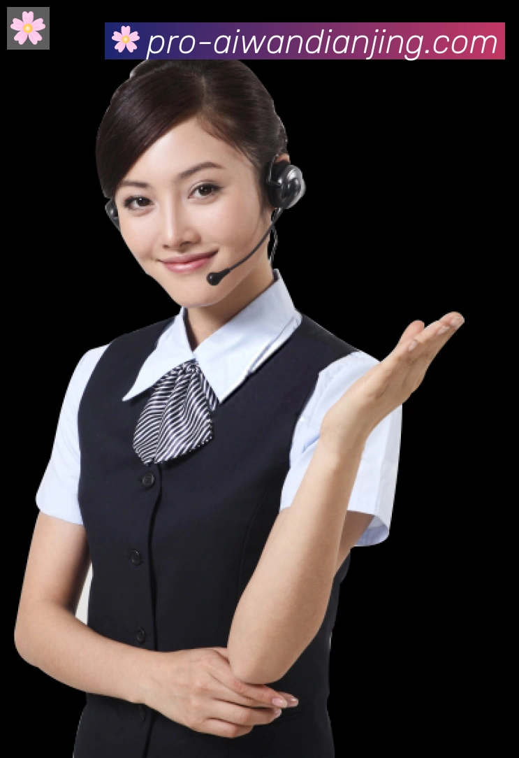 扫码下载 App