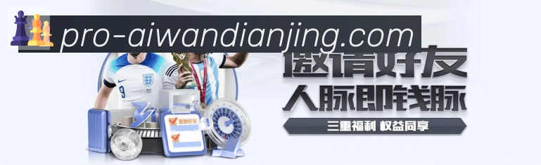平台使命图